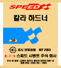 ϵ